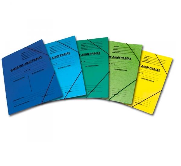 OfficeWorld