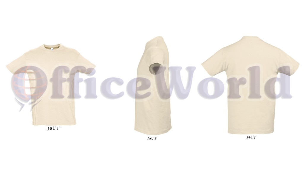 OfficeWorld