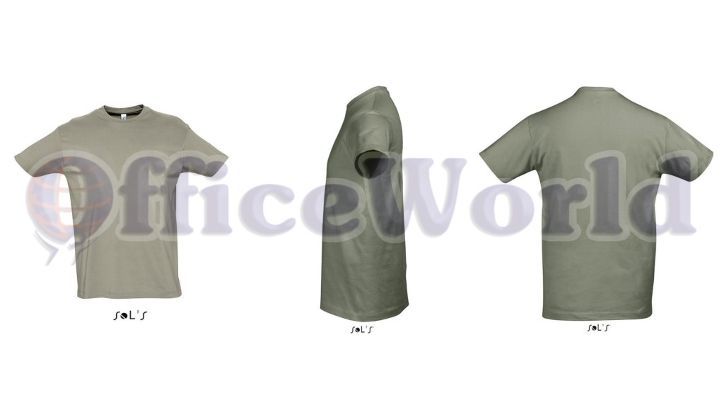 OfficeWorld