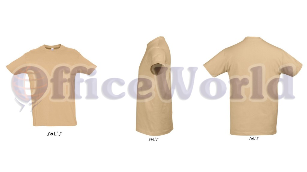 OfficeWorld