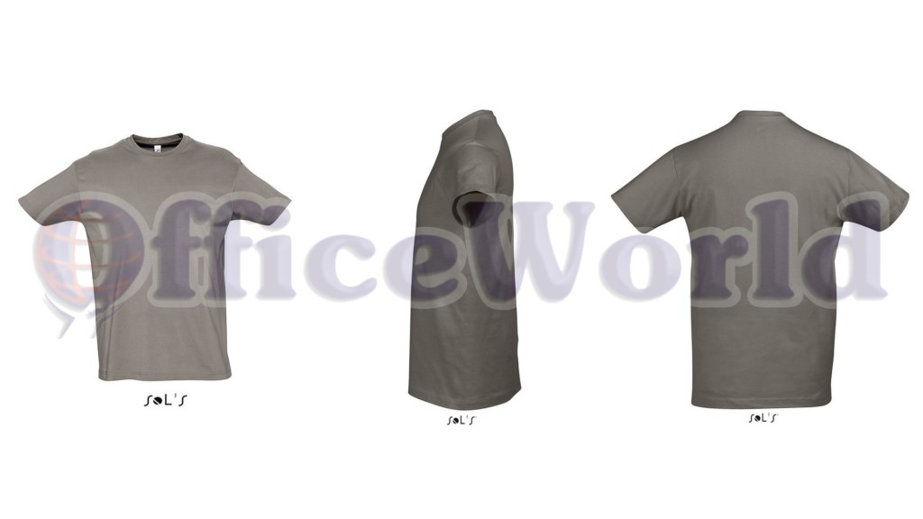 OfficeWorld