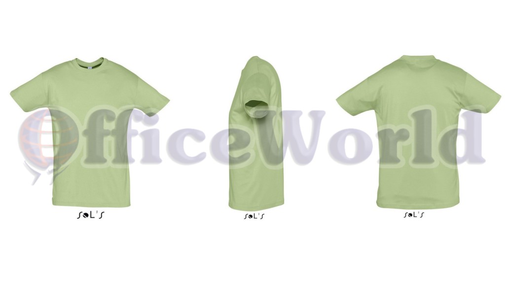 OfficeWorld