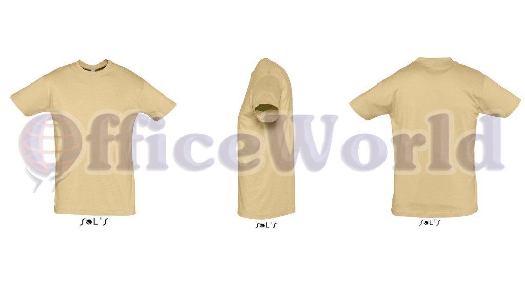 OfficeWorld