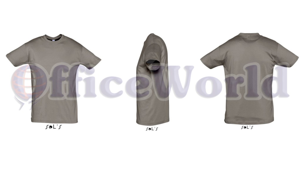 OfficeWorld