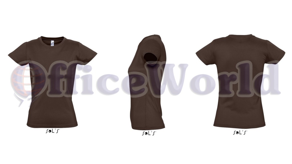 OfficeWorld