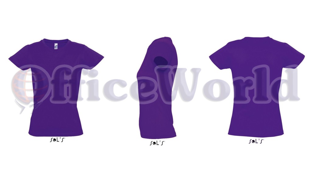 OfficeWorld