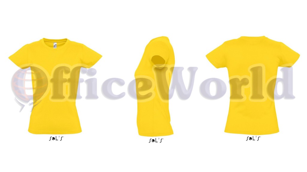 OfficeWorld