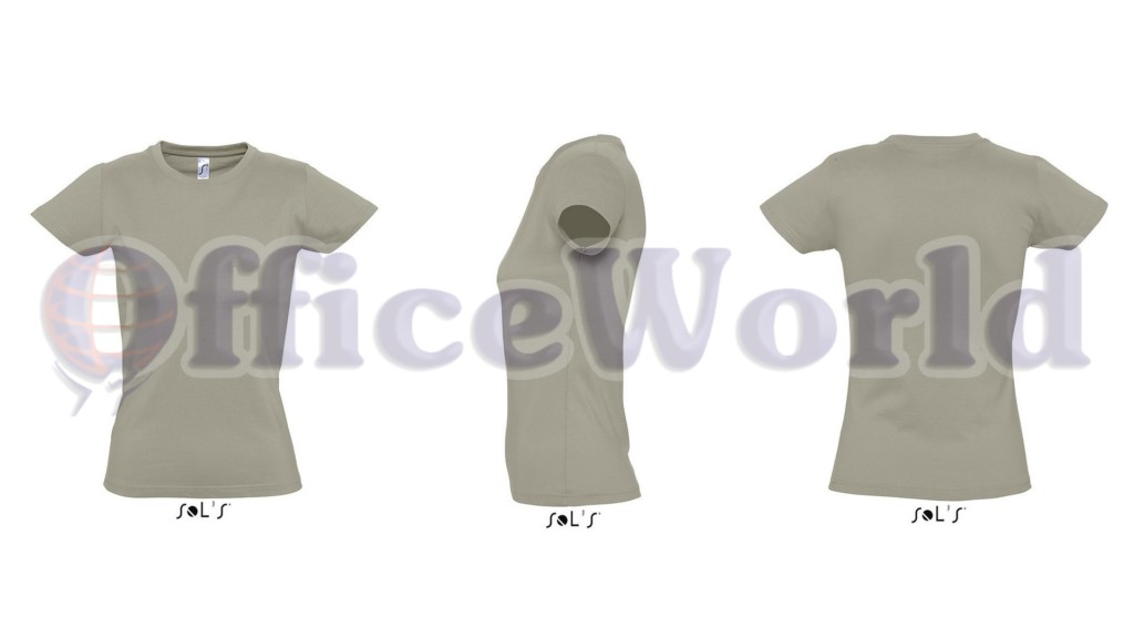 OfficeWorld