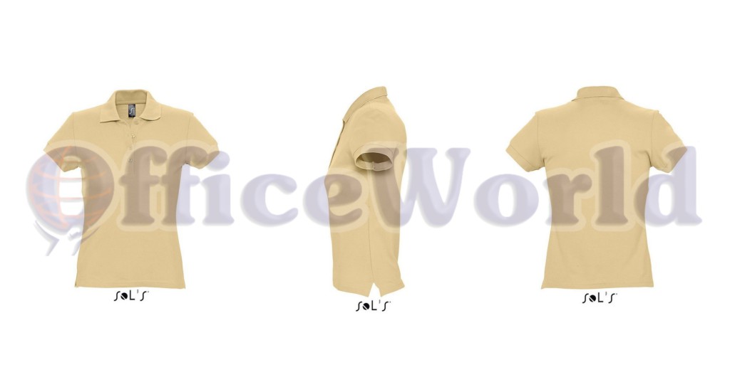 OfficeWorld