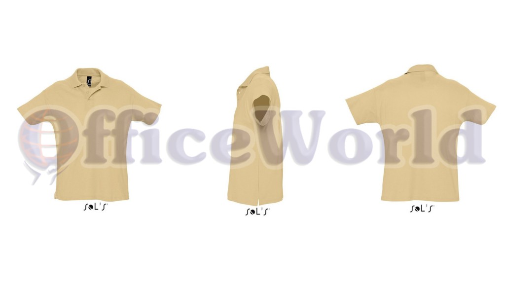 OfficeWorld