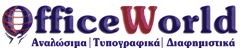 OfficeWorld