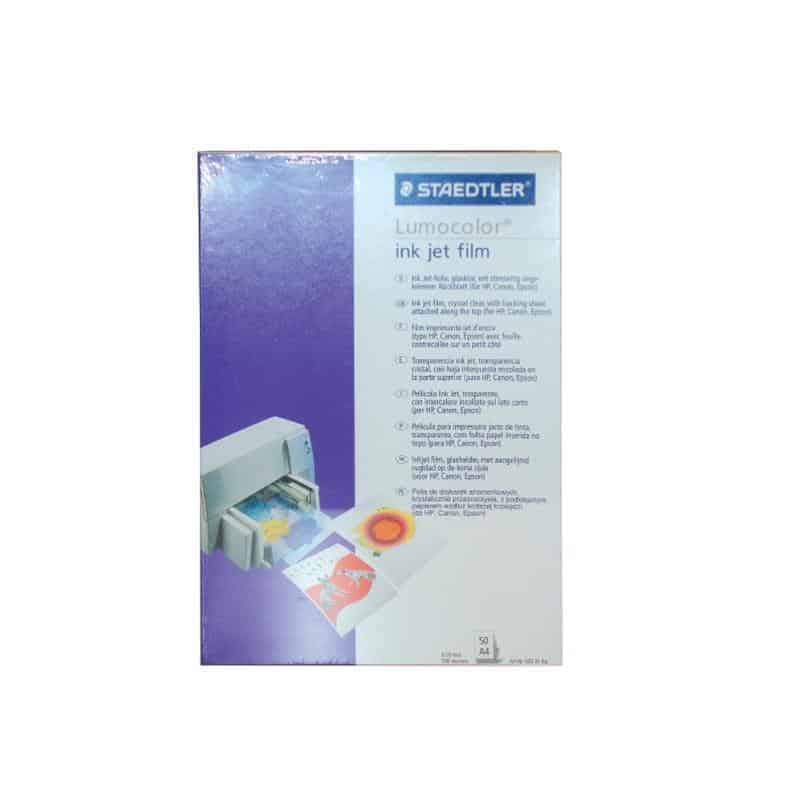 OfficeWorld