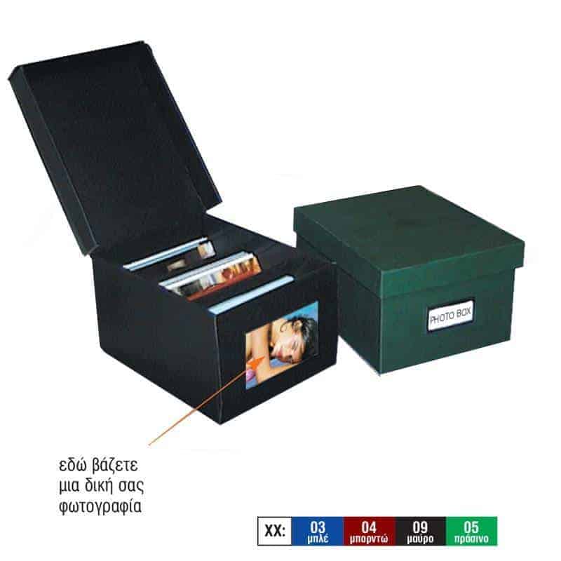 OfficeWorld