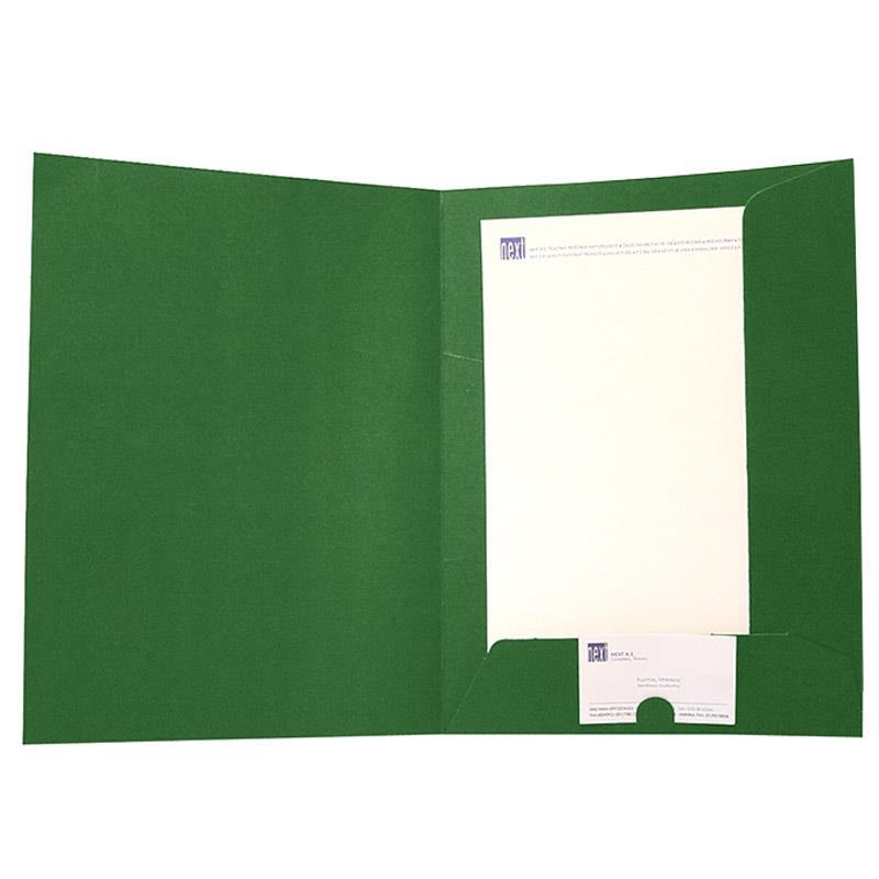 Next φάκελος παρουσίασης classic πράσινος Υ32x24εκ. Δυνατότητα εκτύπωσης