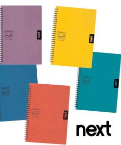 Next τετράδιο πρεσπάν σπιράλ 21x29εκ. 2θεμ.