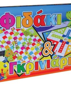 Επιτραπέζιο παιχνίδι "Φιδάκι - γκρινιάρης" Υ5x39,5x26εκ.