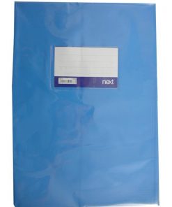 Next κάλυμμα τετραδίων εξηγήσεων γαλάζιο 17x25εκ.