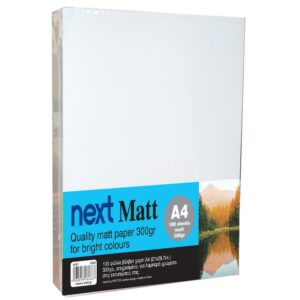 Next Matt A4 100 φύλλα premium matt paper 300γρ.