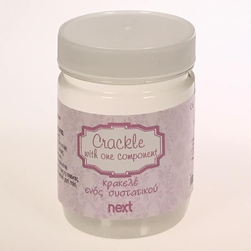Next κρακελέ ενός συστατικού 200ml