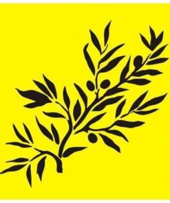 Στένσιλ πλαστικό "Ελιά" 16x16εκ. (ST0152A)