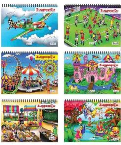 Next μπλοκ ζωγραφικής "Ζωγραφίζω" 21x29εκ. 40φύλ.