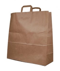 Next χάρτινη τσάντα καφέ με πλακέ χερούλι Υ48x45x17εκ. Δυνατότητα εκτύπωσης