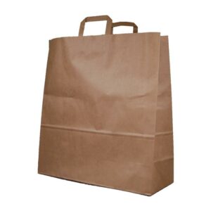 Next χάρτινη τσάντα καφέ με πλακέ χερούλι Υ48x45x17εκ. Δυνατότητα εκτύπωσης