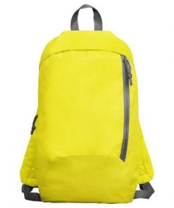 Σακίδιο πλάτης κίτρινο Υ40x23x12εκ.