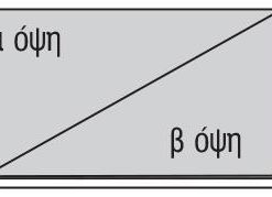 Χαρτόνι χοντρό γκρι-γκρι 50x70εκ. πάχος 1,5χιλ.