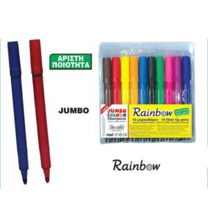 Rainbow μαρκαδόροι ζωγραφικής  jumbo με χοντρή μύτη 10χρώμ.