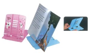 Βιβλιοστάτης παιδικός μπλε 22,7x19.4εκ.