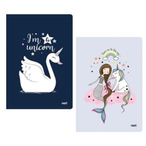 Next τετράδιο καρφίτσα Unicorns I 17x25εκ. 40φυλ.