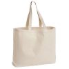 Τσάντα βαμβακερή με μακρύ χερούλι Υ38x44x14εκ. Δυνατότητα εκτύπωσης