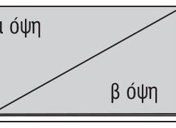 Χαρτόνι χοντρό γκρι-γκρι 70x100εκ. πάχος 1,5χιλ.