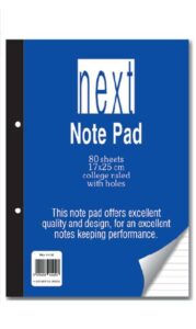 Next μπλοκ ριγέ κολλητό με τρύπες 17x25εκ. 80φυλ.