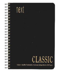 Next classic τετράδιο σπιράλ μαύρο17x25εκ. 3θεμ. 200σελ.