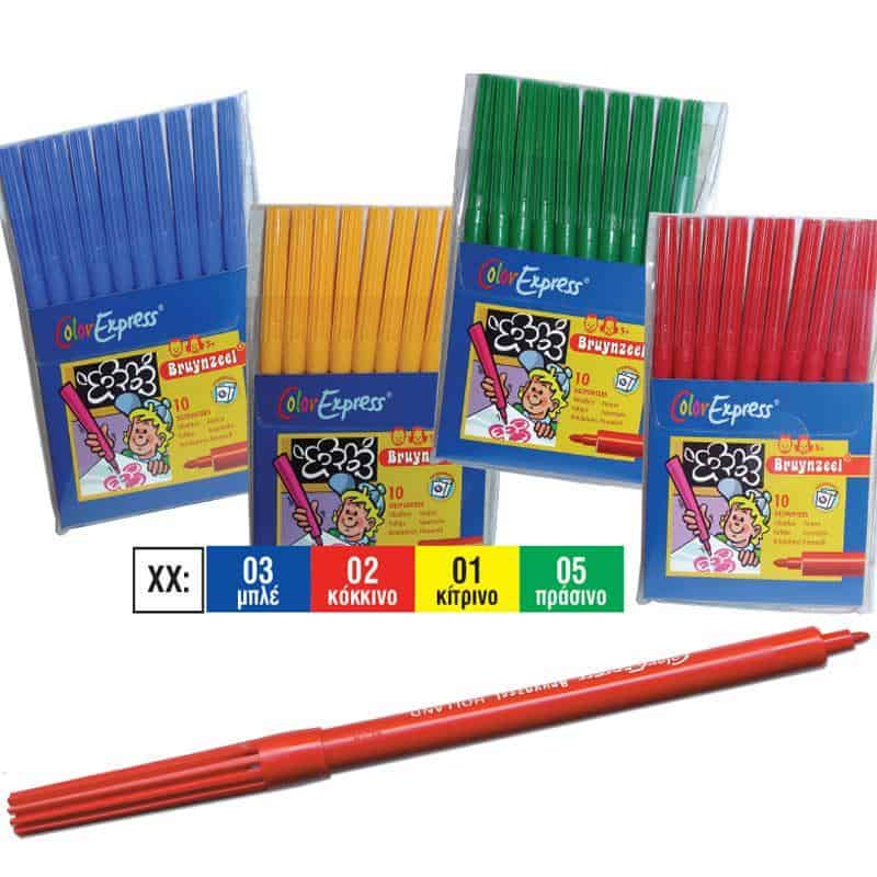 Bruynzeel μαρκαδόροι λεπτοί πράσινοι 10τεμ.