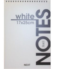 Next μπλοκ σπιράλ λευκό 17x25εκ. 80φυλ.