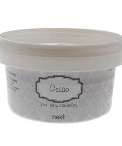 Next ακρυλική βάση gesso μαύρη 500ml