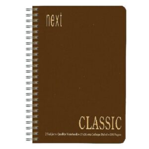 Next classic τετράδιο σπιράλ καφέ 21x29εκ. 4θεμ. 240σελ.