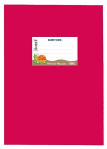 Next τετράδιο εξηγήσεων φουξ 50φυλ. 70γρ. 17x25εκ