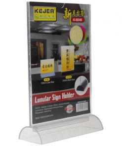 Σταντ ακρυλικό κάθετο ενός φύλλου Υ14,8x10,5εκ.