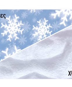 Rainbow χαρτόνι "χιόνι - νιφάδες-χιόνι" 300γρ. 50x70εκ.