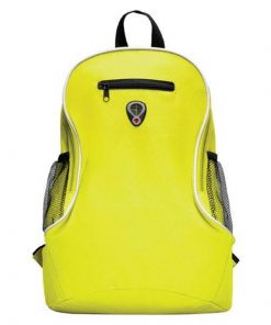 Σακίδιο πλάτης κίτρινο Υ40x30x18εκ.