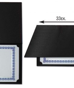 Next πολυτελής θήκη επαίνων-πτυχίων 2πλή μαύρη 33x23εκ.