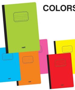 Next colors 360° τετρ. flexi 17x25εκ. 192σελ. 2θ.