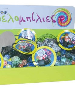 Μπίλιες διάφορα μεγέθη σε δίχτυ 15τμχ