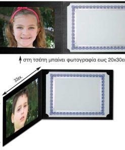 Next πολυτελής θήκη επαίνων-πτυχίων 3πλή μαύρη 33x23εκ.