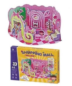 Charmland παζλ 3D "Γκαρνταρόμπα" Υ17x21x21εκ. 56 τεμαχίων