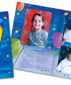 Next σχολικό ενθύμιο δίφυλλο "Αερόστατο" 24x34εκ.